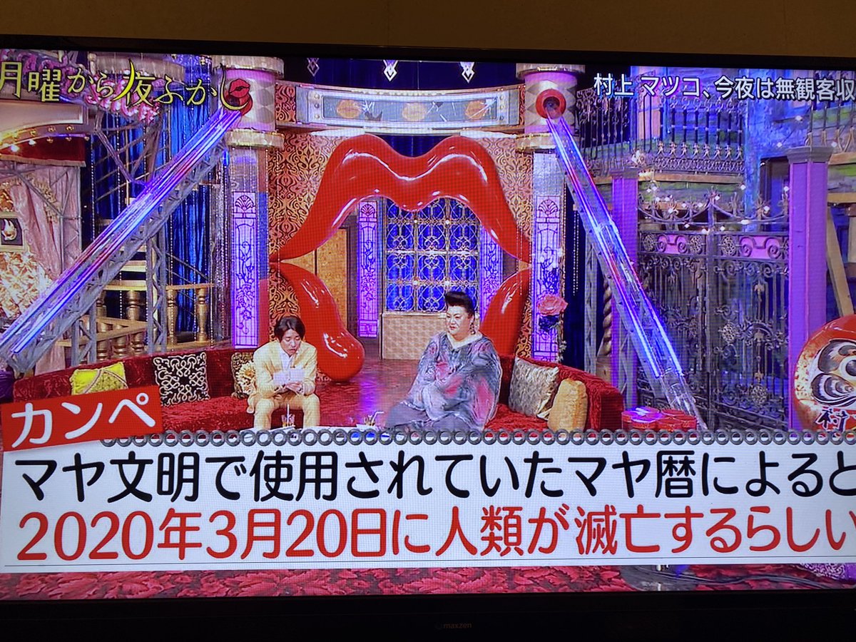 吉月生 小説家 超新星爆発がもう起こっているかは誰にもわかりませんが 642光年離れた地球で観測されるのは今夜かもしれないし 10万年先かもしれないようですよ