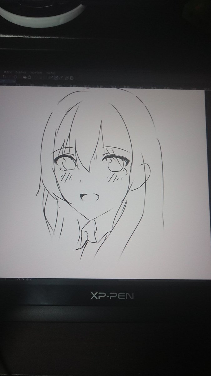 バランスめっちゃ崩れてたから
これからのために修正しないと

こんな感じかな 