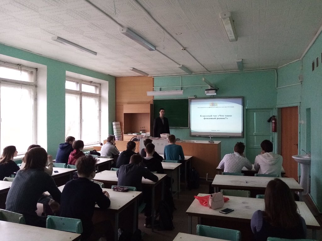 С 9 по 14 марта члены Молодёжной Палаты провели ряд классных часов на тему «Что такое фондовый рынок?». Мероприятие прошло в рамках проекта «ФинЛикБез», реализуемого в Иваново, Приволжске и Кинешме. В проекте на этой неделе приняло участие более 100 человек. #МПРФ #МП37