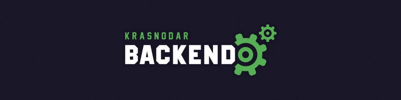 it_events_com's tweet photo. Krasnodar Backend miniConf 2020 \ Краснодар \ 29.03.20 https://t.co/a9NWDq2UOS https://t.co/AFs7hBcDAG