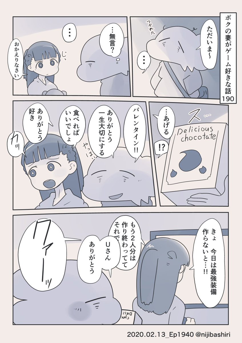 一枚目:22881
二枚目:18047
三枚目:16352

今年に入ってからのだけ
#自分のTwitterいいねTOP3をあげる 