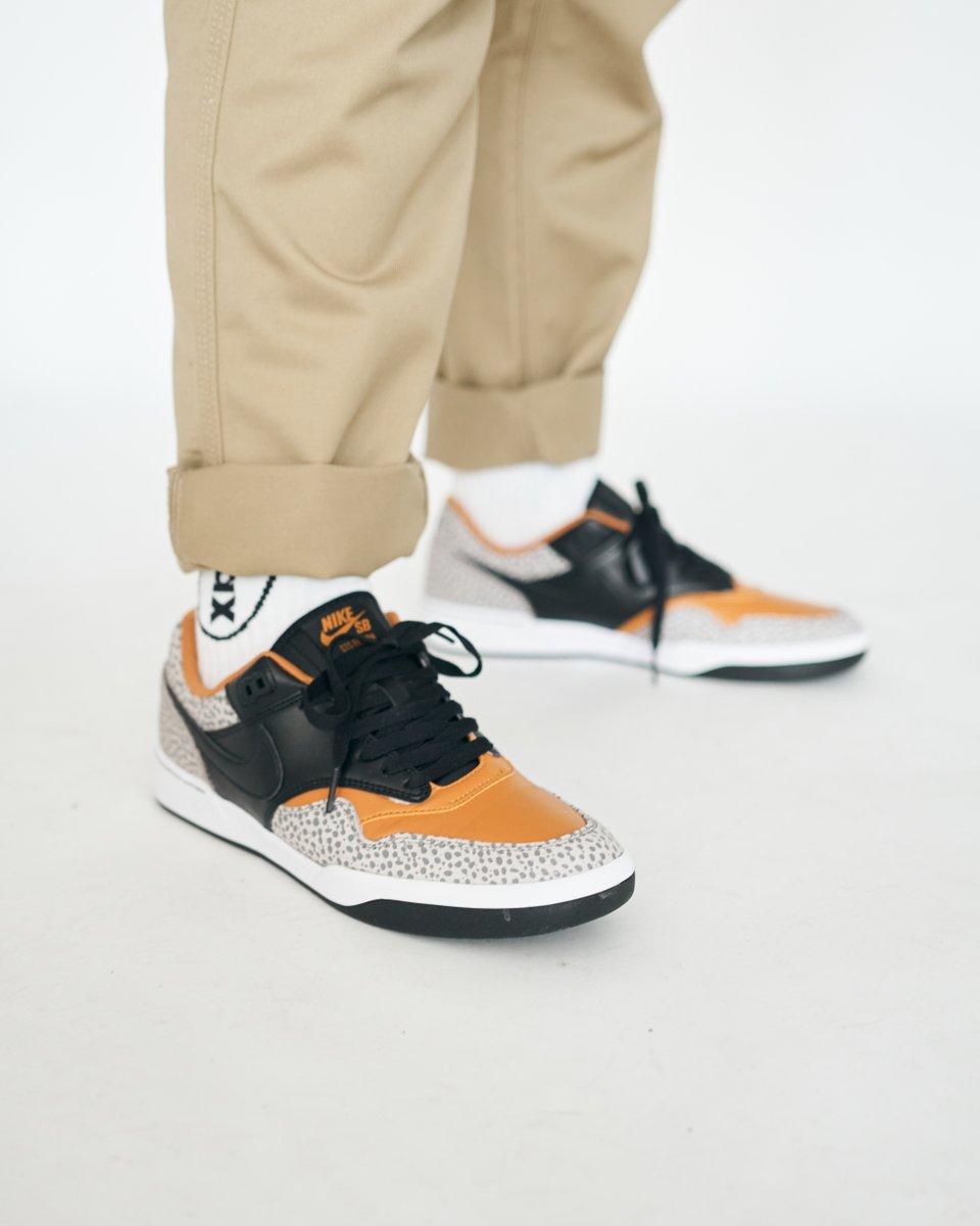 nike sb gts safari