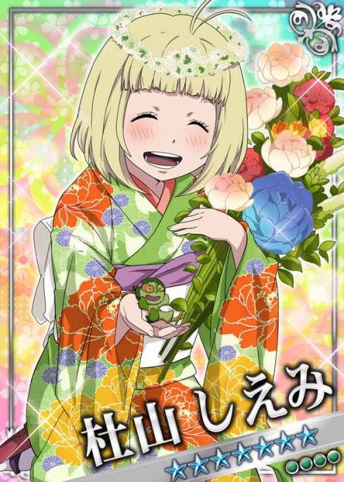 Day 10Shiemi from some old game I think??? anyway LOOK AT HER PRECIOUS SMILEE