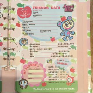 プロフ見て下さい☺︎ エンジェルブルーのプロフィール帳wwwwなつかしすぎwwwww 配るから