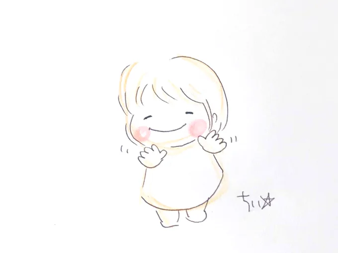 明日のことは
明日のわたしが考えてくれるだろうから今日のわたしは
明日のわたしがいい答えだせるようにさっさと寝ることにしよう。

そうしよう!

おやすみー?⭐ 