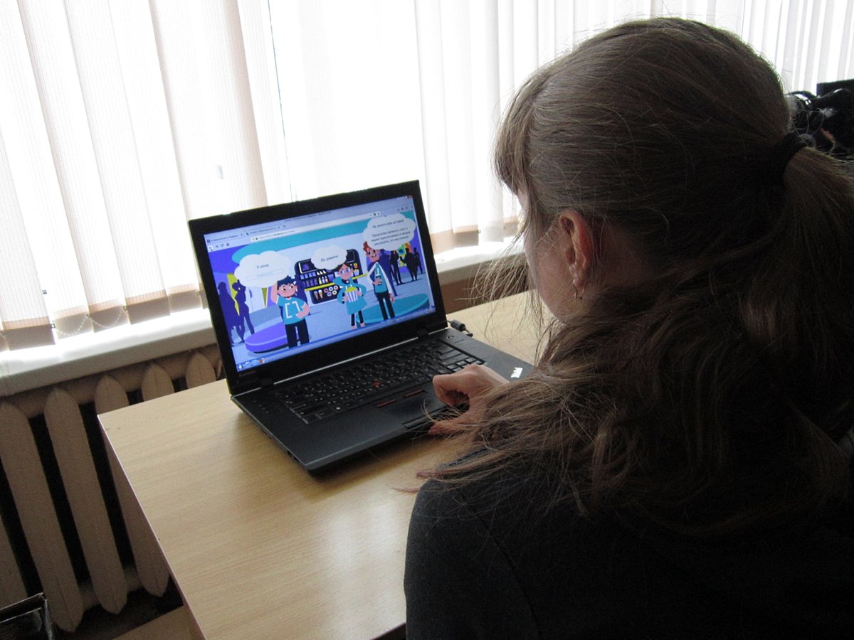 10-16 Марта 2020 обучающиеся ГБОУ СОШ № 1 с. Обшаровка на «Уроке цифры» по теме «Безопасность будущего» ученики познакомились с основными аспектами кибербезопасности. . "Урок цифры" До 23 марта проходит дистанционно. урокцифры.рф