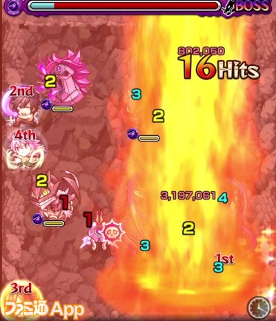 ファミ通app アプリ新作情報 モンスト グレイ コラボキャラ 評価 反射の超adw 魔封じm Agbで直殴りに期待できる性能 固有の追撃タイプのssは 追撃攻撃だけでも強い 焔摩天 阿修羅などのクエストにオススメ 詳細はこちら T Co