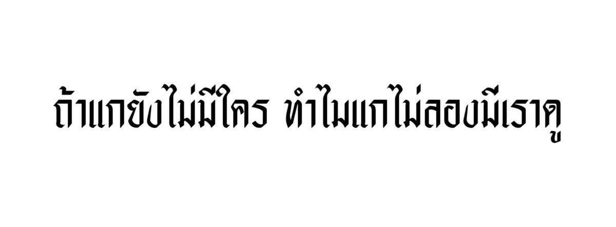 六 tweet media