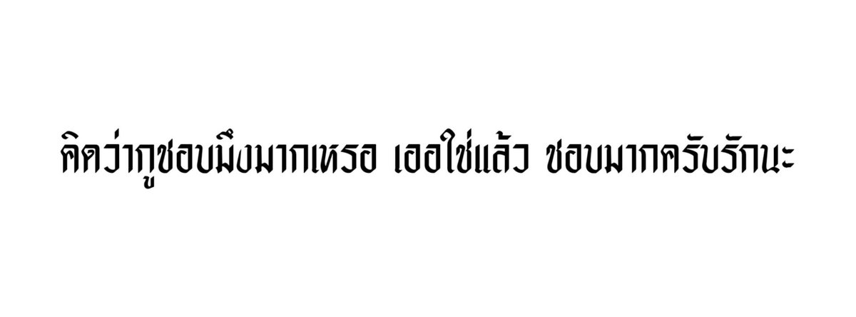 六 tweet media