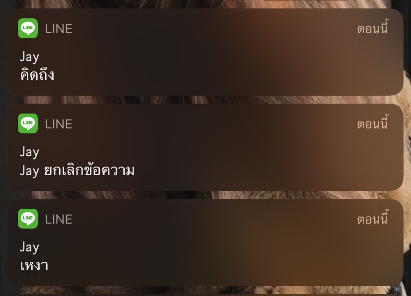 จะมาขิงแฟนเด็ก tweet media