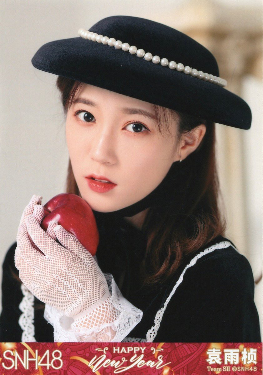 yuzhenpics's tweet photo. #袁雨桢

cr. SNH48-袁雨桢应援会 https://t.co/V7eiwuAgpu