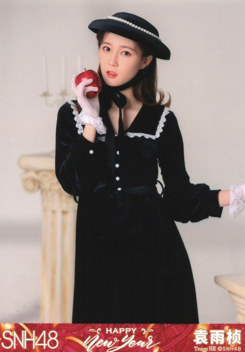 yuzhenpics's tweet photo. #袁雨桢

cr. SNH48-袁雨桢应援会 https://t.co/V7eiwuAgpu