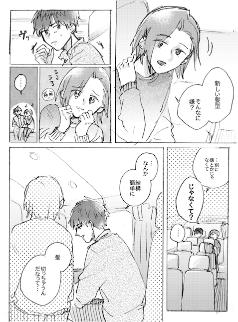 (3/4) 