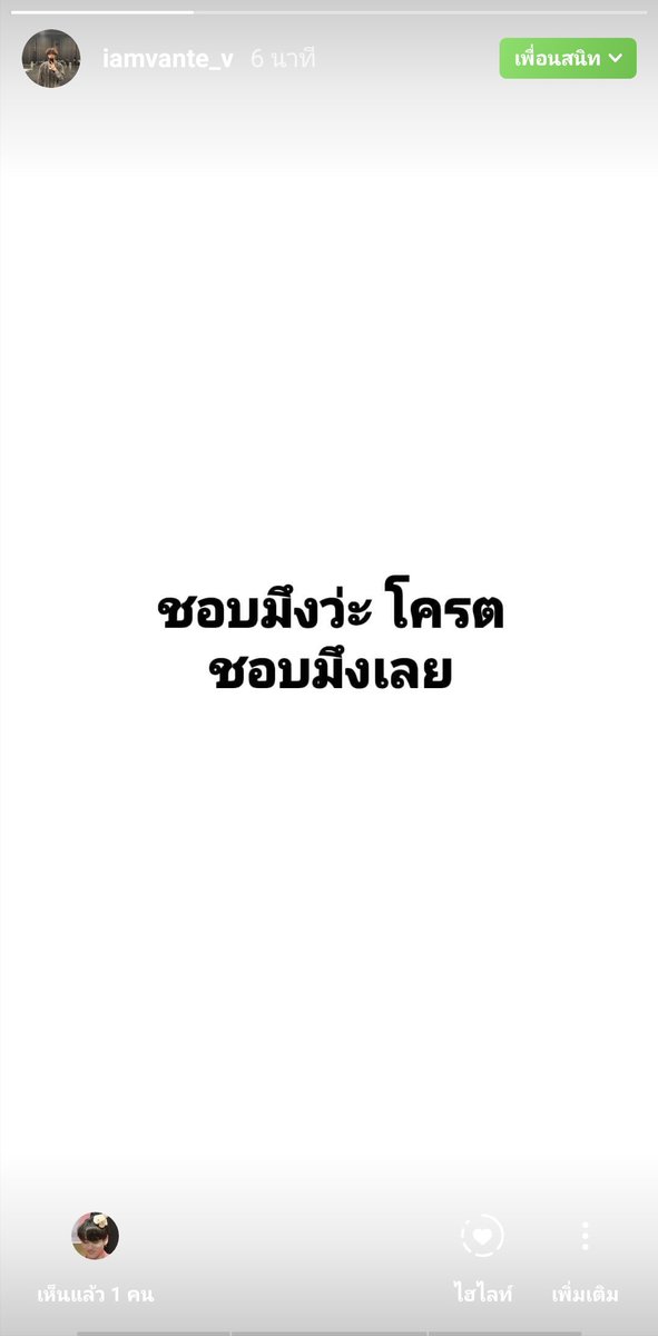 jayrens𐙚 tweet media