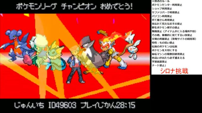 ミシュラン X 加藤純一 がトレンドに Funnitter ファニッター ミシュラン X 加藤純一 がトレンドに Funnitter ファニッター