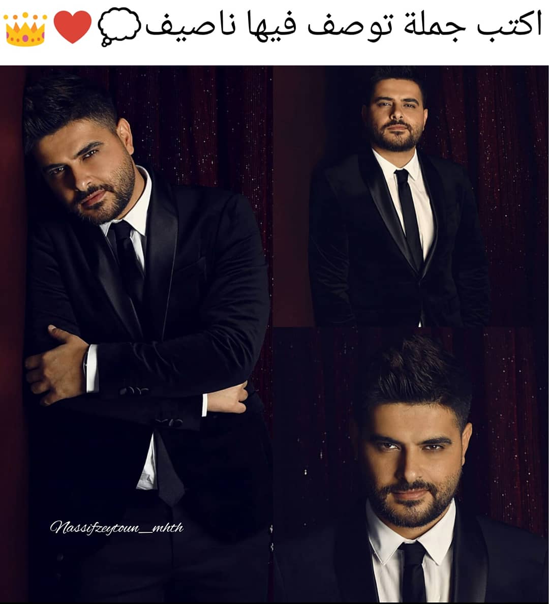 Tarakhmohammad1's tweet photo. Admin:#MHTH
" ما لقيت عنوان يوصف الصورة "💭😍... تفضلوا لكل يشارك🔥👑...
#nassifzeytoun #ناصيف_زيتون #كورونا
#lebanon #syria #سوريا #لبنان #Corona
@nassifzeytoun https://t.co/EQ9K2Hajgt