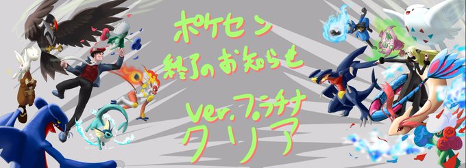 もみねこっさん がハッシュタグ うんこちゃん をつけたツイート一覧 1 Whotwi グラフィカルtwitter分析