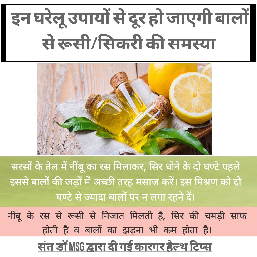 insan_ess's tweet photo. #SecretToGoodHealth https://t.co/hupCKwp9Pz