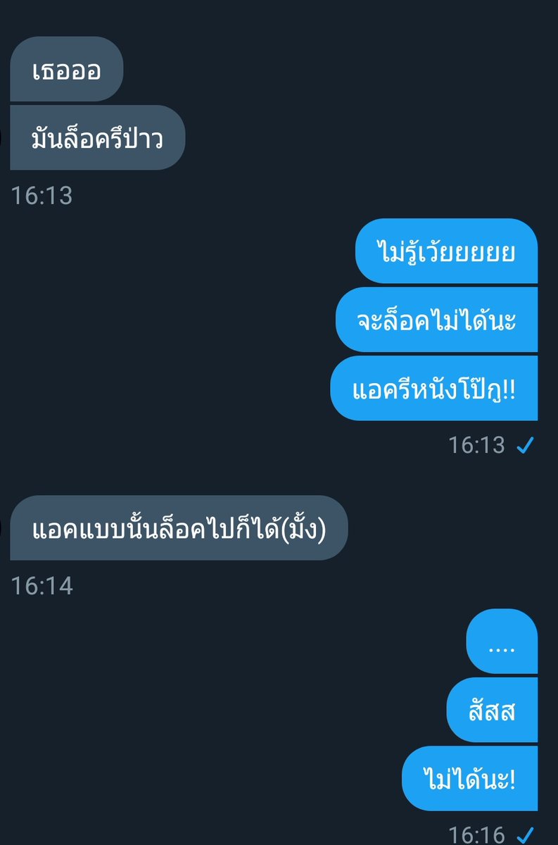 กาตุ่ย tweet media