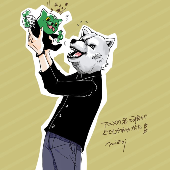 Mwamのtwitterイラスト検索結果 古い順