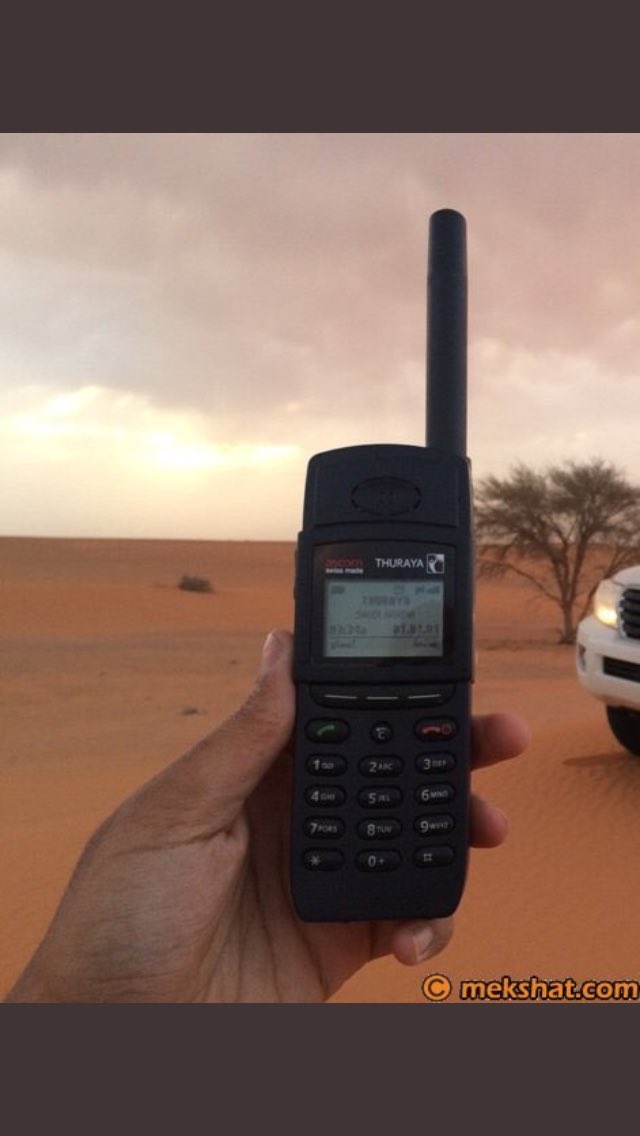 Hassan حسن القهيلي On Twitter جهاز الثريا الصديق العدوا جهز الثريا يتم استخدامه من قبل الشرعية كمنظومة اتصال رسمية جهاز يتم تجميعه في الامارات ماذا تتوقعون وتن تحديثه بنظام إندرويد لمس ومن