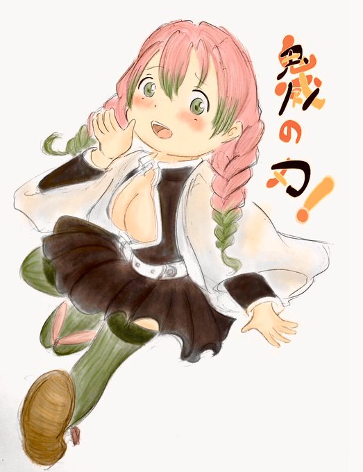 ふぉーじちゃさんがTwitterに投稿した甘露寺蜜璃(鬼滅の刃)のイラスト。