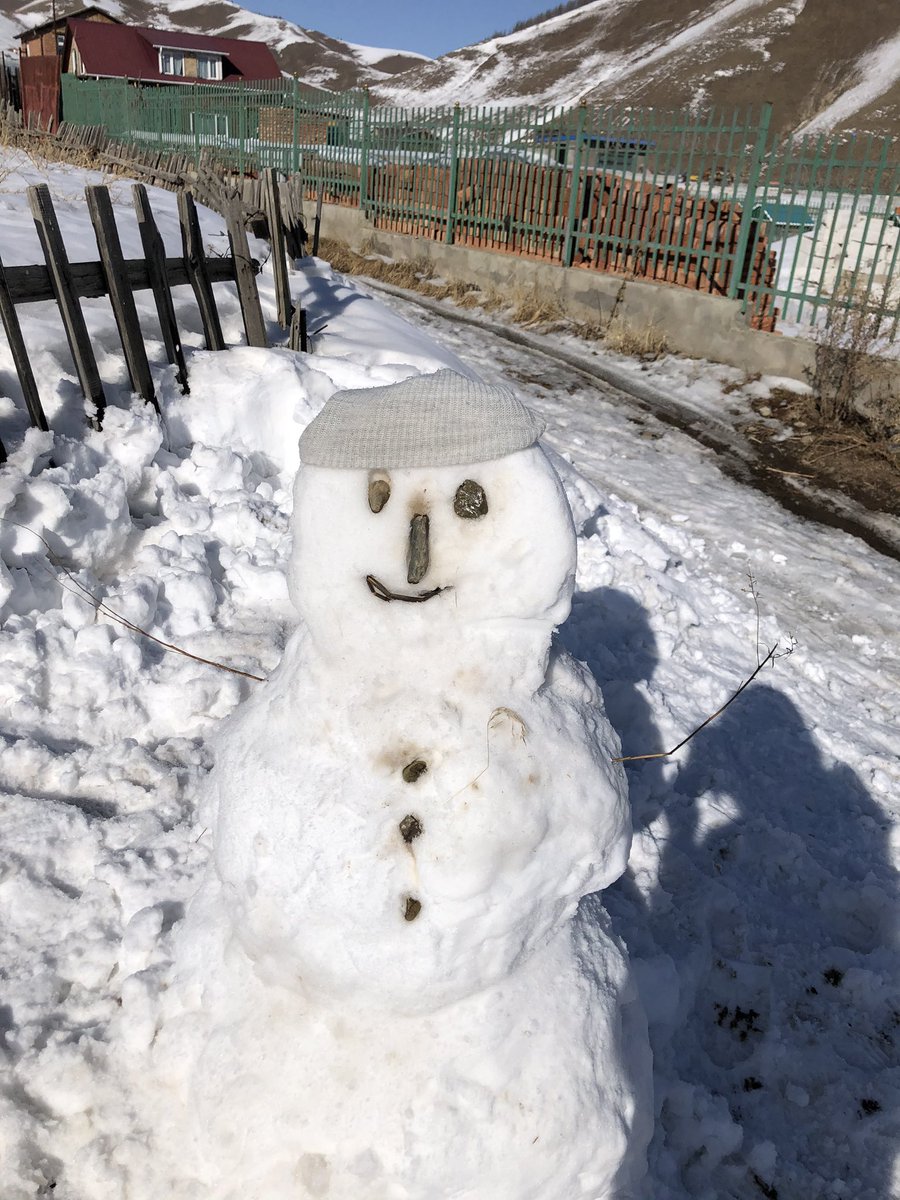 Охидын бүтээл.