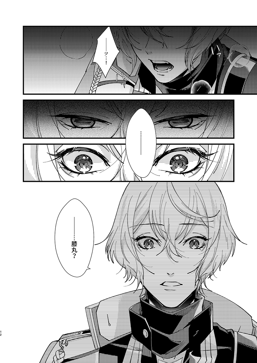 (3/4) 