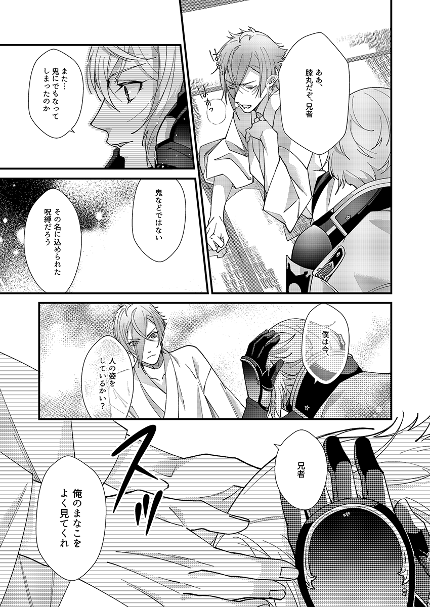 (3/4) 