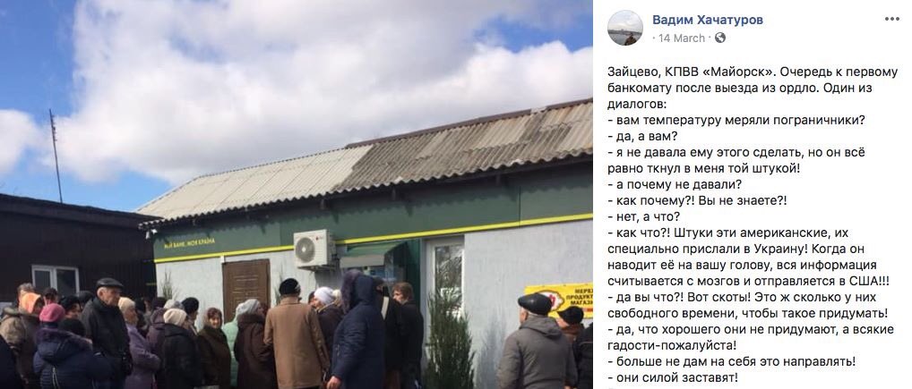 МИД договорился о возможности организованного возвращения украинцев из Египта, - Кулеба - Цензор.НЕТ 8696