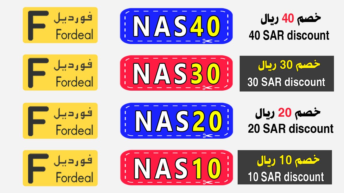 hafsa880773's tweet photo. 🌈أكواد خصم سنتربوينت : NASS - CPC100 - CPC99
كوبونات ماكس فاشن : NAS - ANSR - Y3T
💅تخفيض ستايلي : NAS - SOS
كوبون سبلاش : SPAFF11
فورديل : NAS40
كود كل KUL24 
نون   W5A - 5yk 
فوغا كلوسيت BW6
نايس ون : NN22  
باث اند بودي NAS 
CenterPoint Max Styli Splash ForDeal VogaCloset https://t.co/B4HNucxbtu