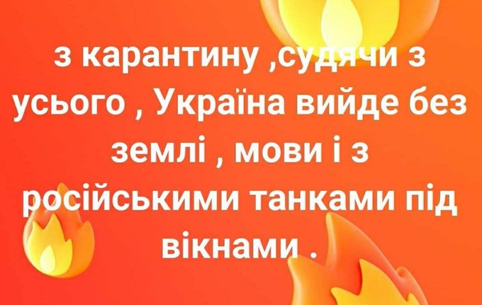Рада поддержала в первом чтении президентский законопроект о референдуме - Цензор.НЕТ 3937