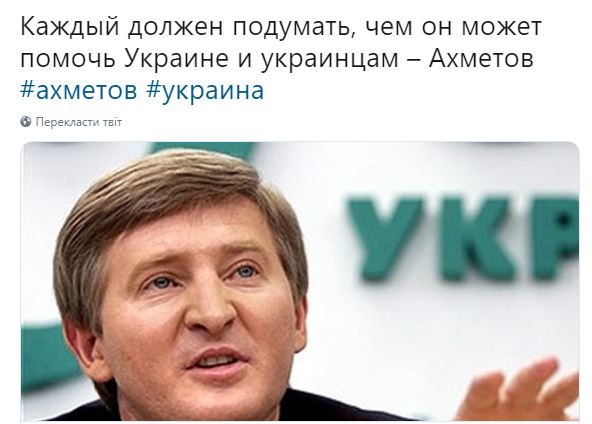 В 23:00 Разумков собирает глав фракций Рады, - СМИ - Цензор.НЕТ 7348