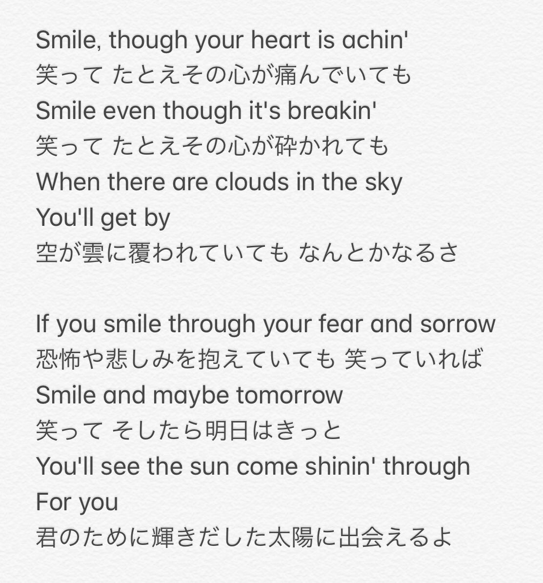 ジミーデュランテ Twitter Search Twitter