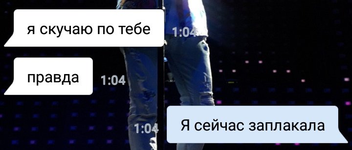 lia___kim's tweet photo. Только ради тебя я обещаю жить и сказать эти слова в глаза моя @ju_velo 💔
Ты моя самая большая драгоценность , знай это. https://t.co/4Em0uHg6FV