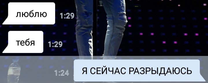 lia___kim's tweet photo. Только ради тебя я обещаю жить и сказать эти слова в глаза моя @ju_velo 💔
Ты моя самая большая драгоценность , знай это. https://t.co/4Em0uHg6FV
