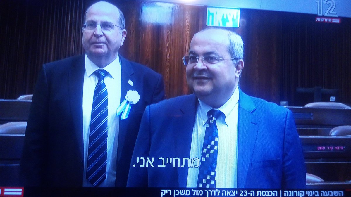 נראה שיש הנחיה של משרד הבריאות שבשמחות אירוסים מותר רק לחתן ולכלה להשתתף