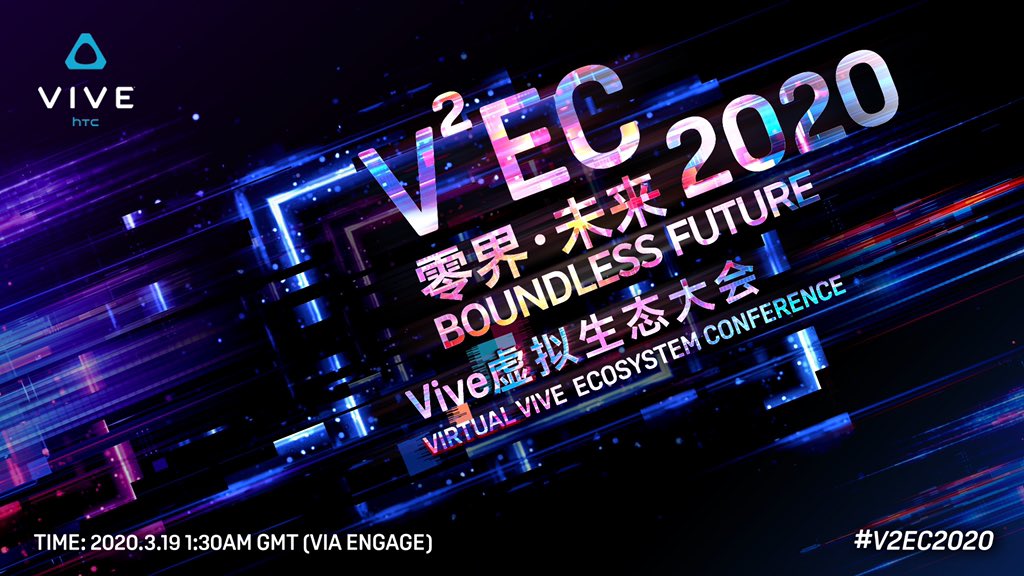 htcvive's tweet image. VR is shaping the future of conferences and expos around the world, starting with #HTCVIVE Ecosystem Conference on 3/19 at 1:30am GMT. Sign up to learn more about the Vive Ecosystem at the first-ever virtual conference: engagevr.io/v2ec-event-reg…

#V2EC2020