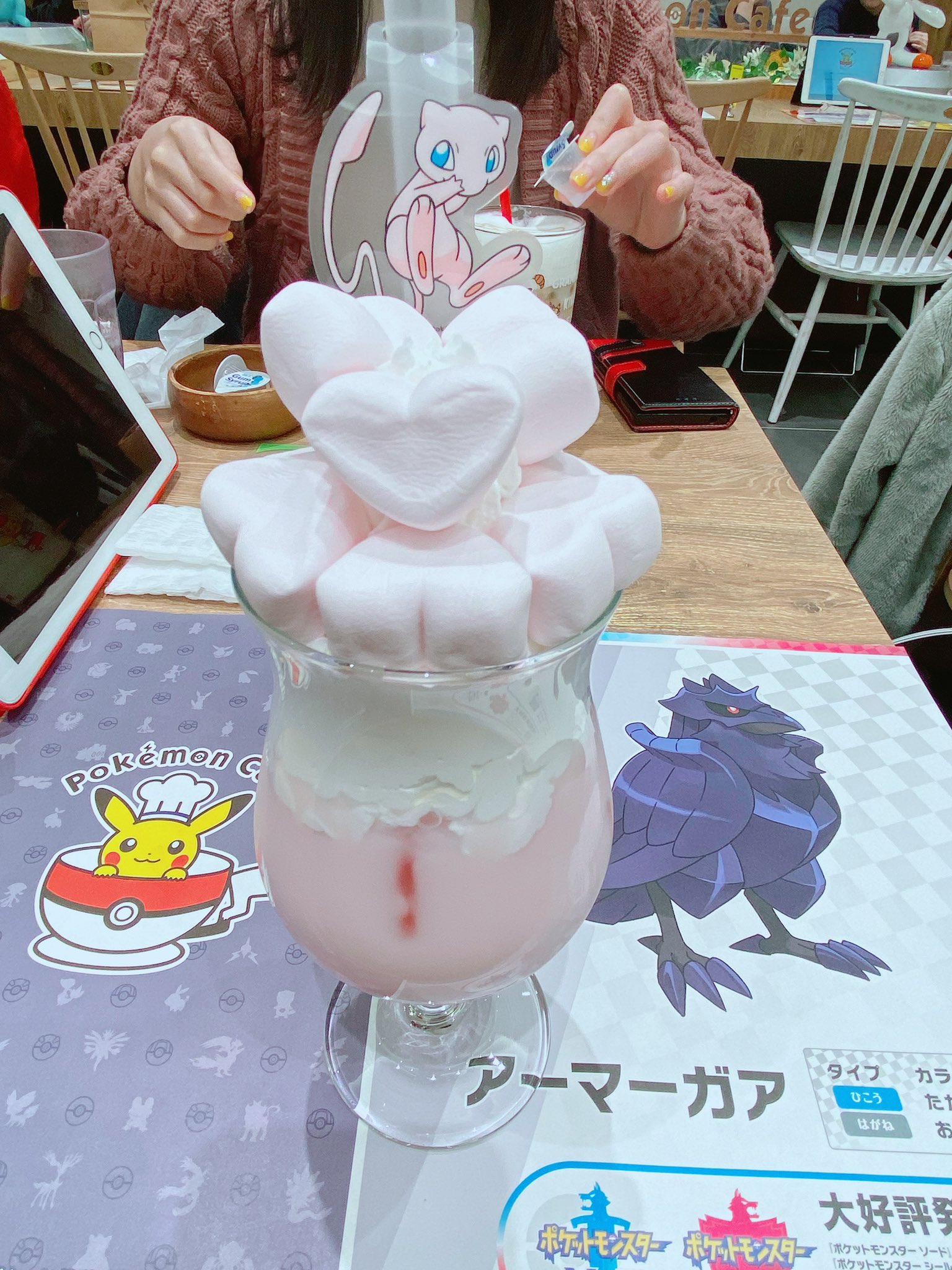 ポケモンカフェ心斎橋 Twitter Search Twitter