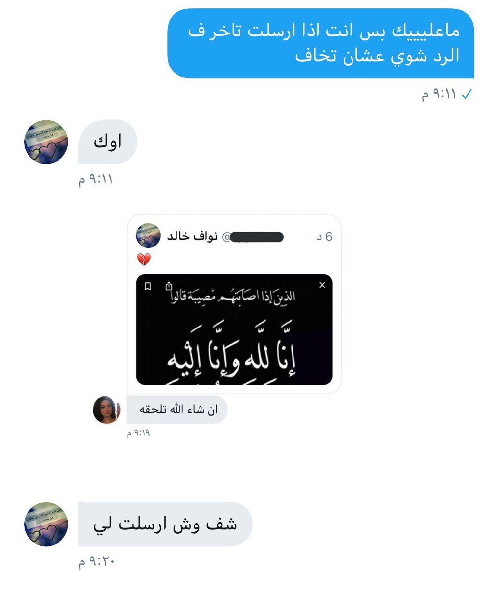 yellow_988's tweet photo. 😭😭😭😭😭😭انهرت وانا مالي شغل https://t.co/2j4cvPNJhA