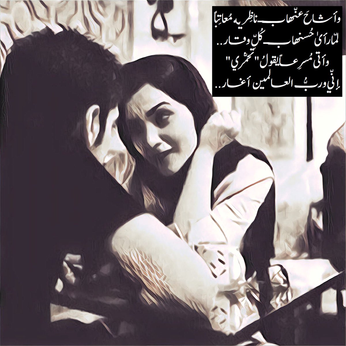 alkhaeaal's tweet photo. https://t.co/AyZjFhm8K6