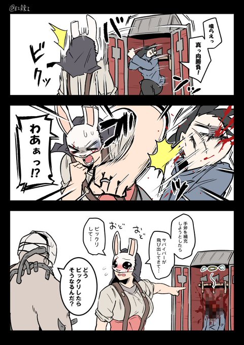 エイリゾ エアコミケ2新刊委託中さん の人気ツイート 5 Whotwi グラフィカルtwitter分析 エイリゾ エアコミケ2新刊委託中さん の人気ツイート 5 Whotwi グラフィカルtwitter分析