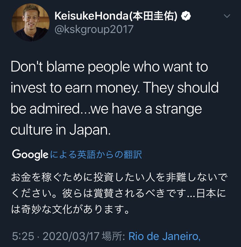 さんぷる 準備中 Sample Ver21 Twitter