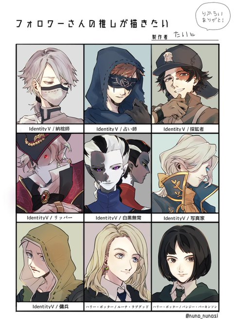 Um Ld さんのイラストまとめ 4ページ目 Um Ld さんのイラストまとめ 4ページ目