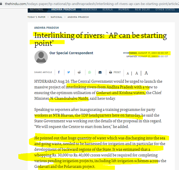 2003TDP/CBN SEEK RIVER INTER-LINKING PROJECTS in AP- PIC 1 https://www.thehindu.com/todays-paper/tp-national/tp-andhrapradesh/interlinking-of-rivers-ap-can-be-starting-point/article27791086.ece37 DAYS AFTER ATTACK ON LIFE,CBN DISCUSSES POLAVARAM,ICCHAMPALLI, DUMMGUDEM PROJECTS-PIC 2 https://www.thehindu.com/todays-paper/tp-national/tp-andhrapradesh/policy-to-tap-surplus-waters-in-the-offing-says-naidu/article27808025.ece2003TDP(RS) MP RAISES ABOUT POLAVARAM- PIC 3