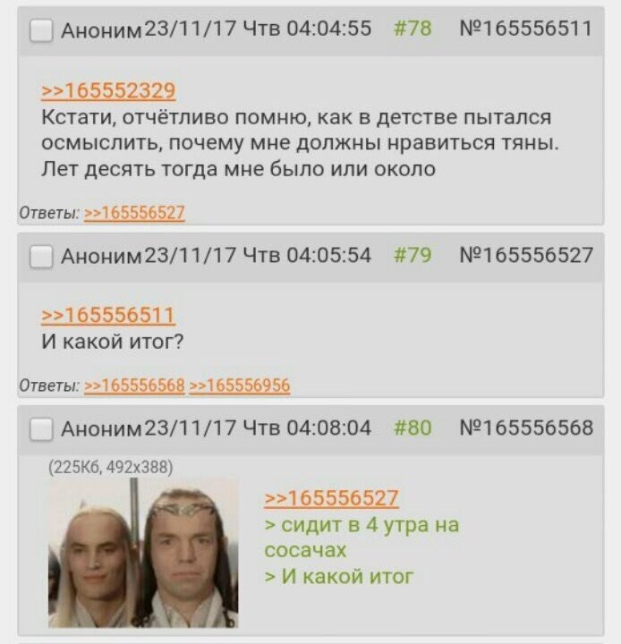 ETQuBoLWoAED4Yd?format=jpg&name=900x900