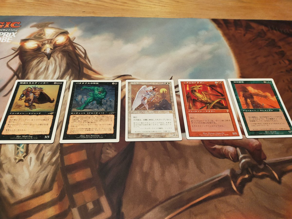 Mtgコレクターjp ブリス メディア系カード コロコロコミック付録カード これらのカードは コロコロコミックの付録 カードだと思っていたのですが 正確にはコロコロコミックの後継の Gotta 付録カードなのかもしれません 正しい情報をお持ちの方が