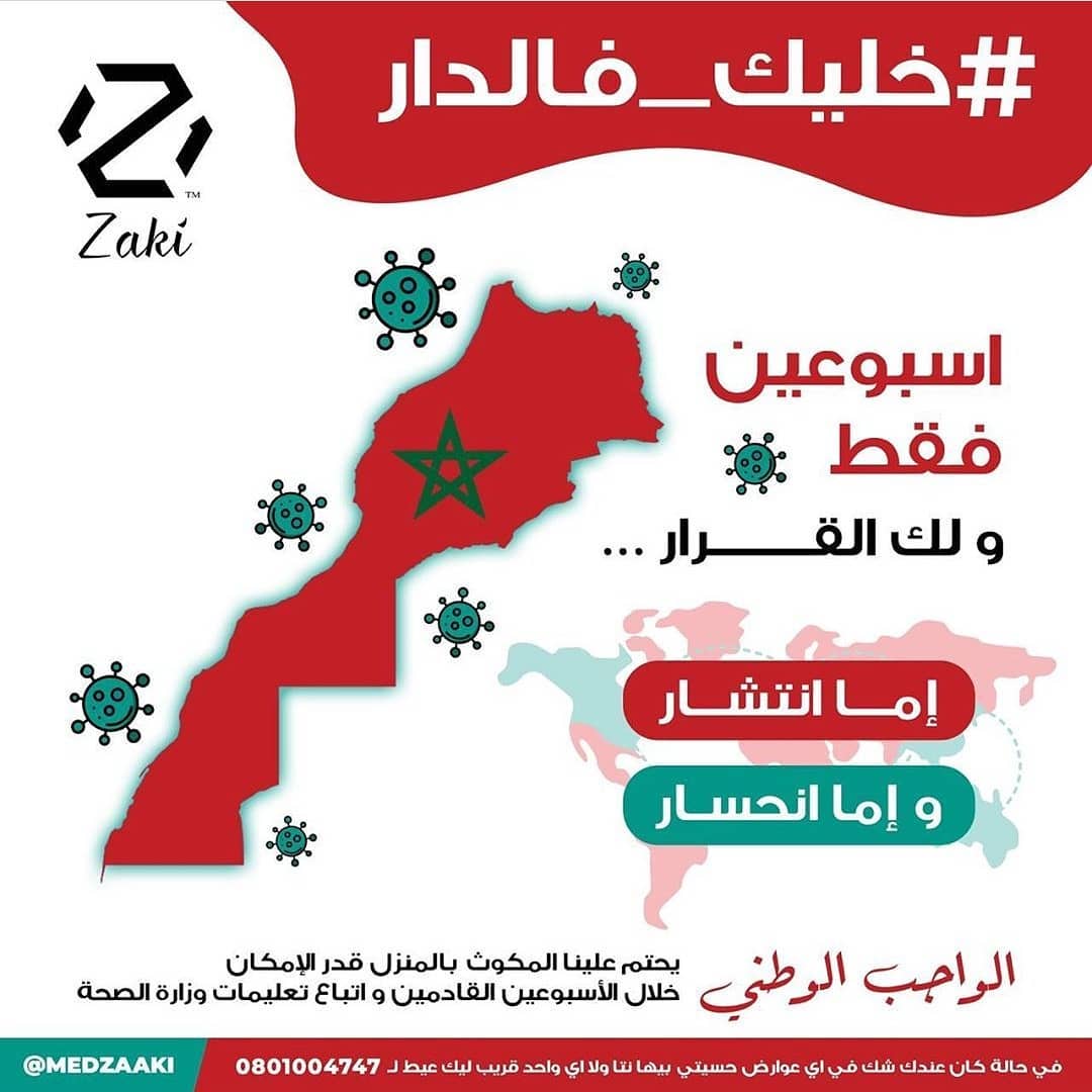 astizma's tweet photo. https://t.co/xoJ6MsaGJe