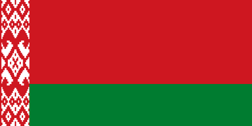 Belarus. 6.5/10. An interesting flag heightened by its funky left-side pattern. Something quite Christmasy about this effort. This current format was finalised in 2012 and has had several revamps over the course of the country's history. Altered frequently since independence.