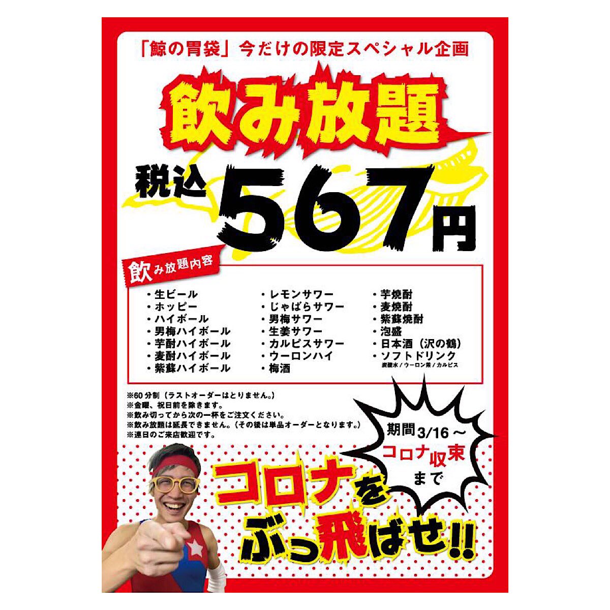 ♥ご注文ページ♥ 他の投稿もCHECK👉️ @gu_for_all_ 後で見返せるように＜保存＞が